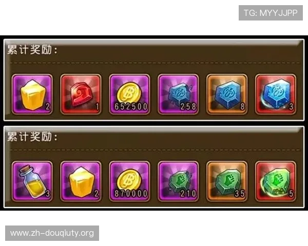 斗球下载入口最新版本,详细步骤帮助玩家轻松下载安装体验