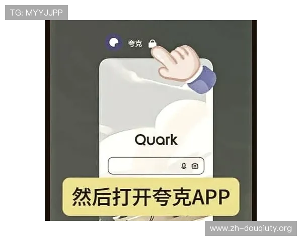 斗球专业版下载官方渠道,确保安全无病毒,快速安装助你轻松上手 斗球专业版下载官方渠道,确保安全无病毒,快速安装助你轻松上手