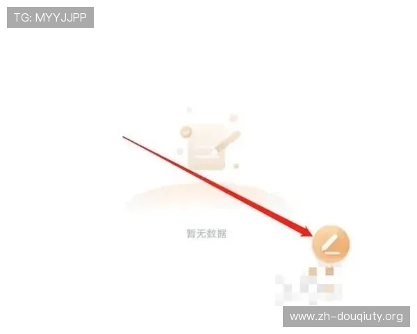 斗球体育a直播支持哪些热门体育项目为用户提供多样化观看体验