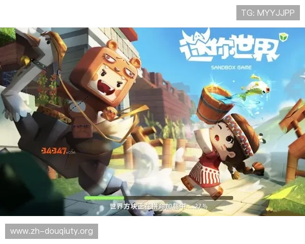 斗球体育V2.3.0版本详细功能介绍及新玩法解析帮助玩家快速上手