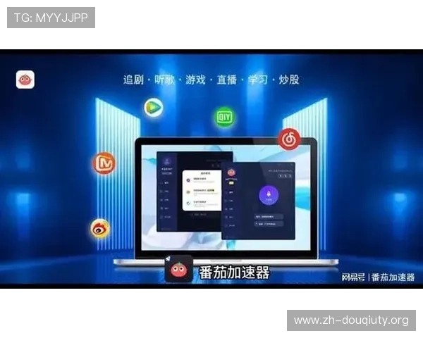 斗球体育app直播观看指南:解决直播卡顿、延迟等常见问题的实用技巧与方法 斗球体育app直播观看指南:解决直播卡顿、延迟等常见问题的实用技巧与方法