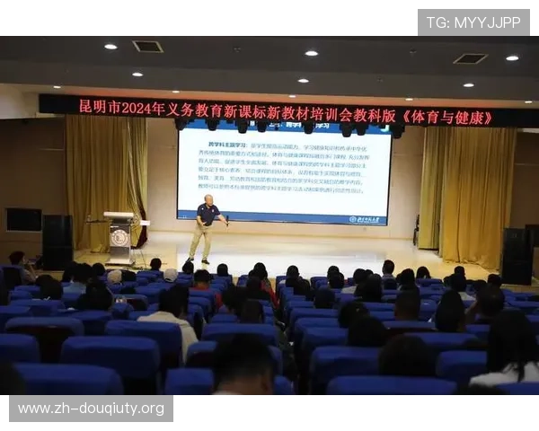 斗球体育电脑版官网用户评价与反馈，了解真实使用体验与建议