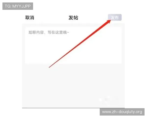 斗球体育直播平台官网为体育迷提供多平台同步直播和高清回放服务