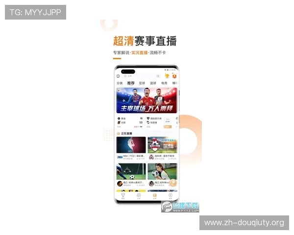 斗球免费直播app官方下载资源丰富,涵盖足球篮球等多项体育赛事,满足不同用户需求