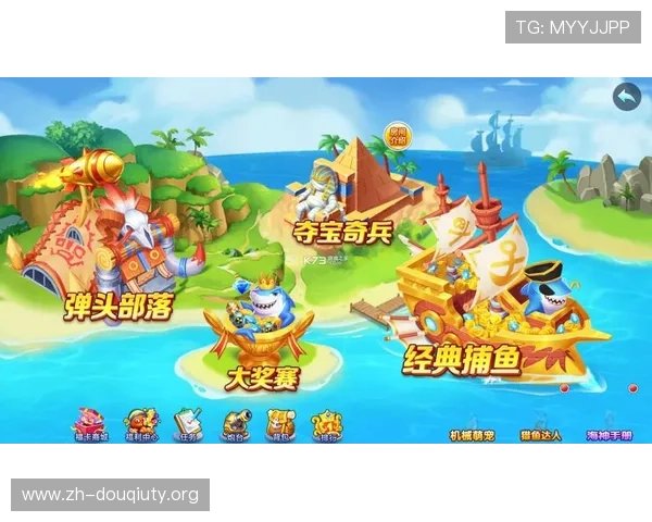 斗球旧版本大全免费下载安装指南,轻松获取历史版本游戏乐趣无限 斗球旧版本大全免费下载安装指南,轻松获取历史版本游戏乐趣无限