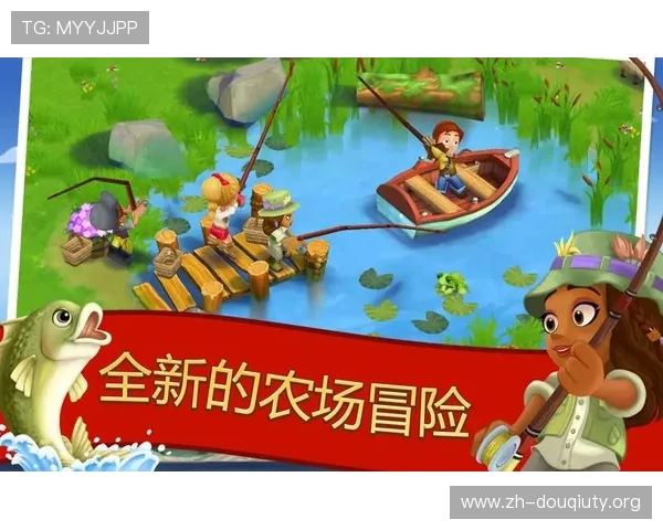 斗球极速版安卓玩家必看,最新活动资讯与丰富奖励领取攻略分享 斗球极速版安卓玩家必看,最新活动资讯与丰富奖励领取攻略分享