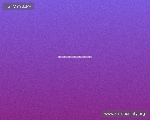 斗球游戏中的装备选择与升级指南帮助玩家打造最强战队实力 斗球游戏中的装备选择与升级指南帮助玩家打造最强战队实力