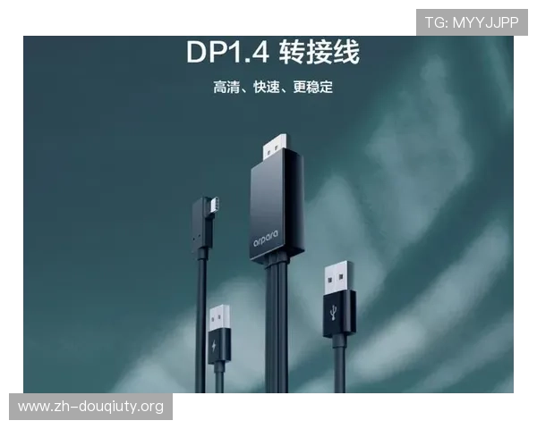 斗球电脑版最新版本免费下载,畅享高清画质与流畅操作体验 斗球电脑版最新版本免费下载,畅享高清画质与流畅操作体验