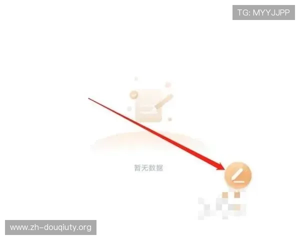 斗球直播app下载苹果手机官方渠道推荐,避免下载非正版应用的风险