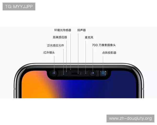 斗球直播苹果版下载安装完整流程及常见问题解决方案，确保顺利体验精彩赛事