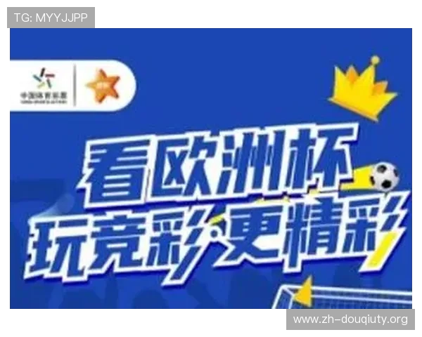 斗球看球app在线观看足球比赛的最佳选择，实时直播高清无延迟