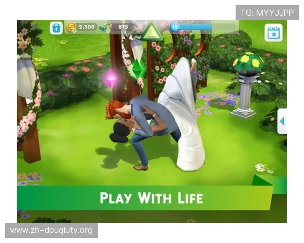 最新斗球极速版下载安装指南，详细步骤帮你快速获取官方最新版游戏资源