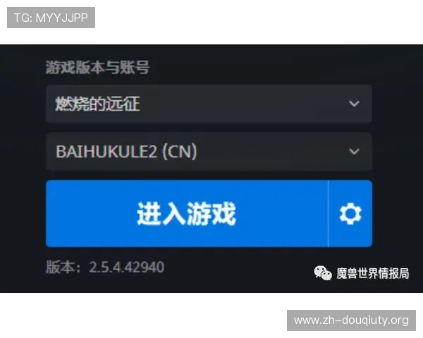 苹果用户必看斗球极速版官方正版下载教程，轻松开启精彩对战