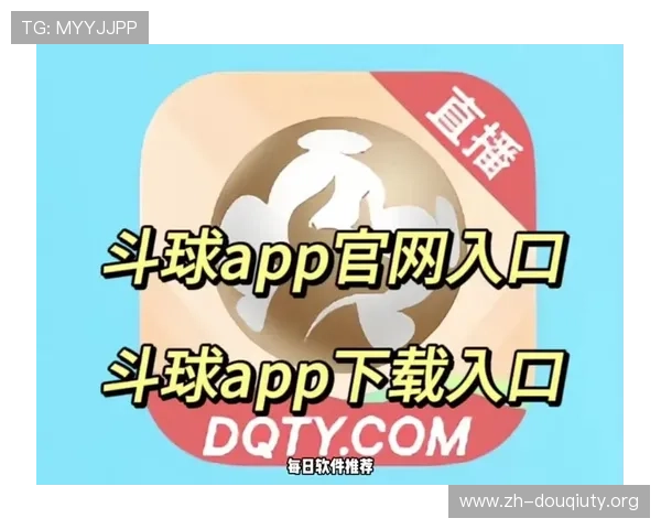 7款斗球APP全网下架对游戏开发者和运营商的启示与应对措施