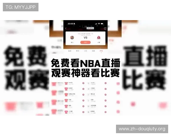 斗球体育直播app下载官方最新版本安全稳定,保障用户观看体育直播的流畅与隐私安全 斗球体育直播app下载官方最新版本安全稳定,保障用户观看体育直播的流畅与隐私安全